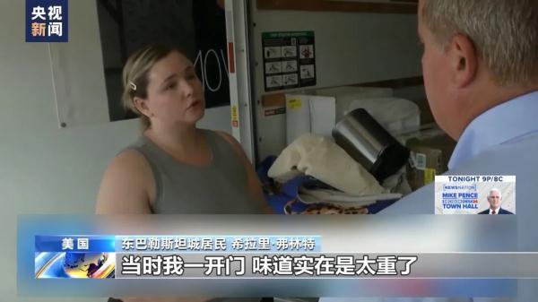 vwin德赢